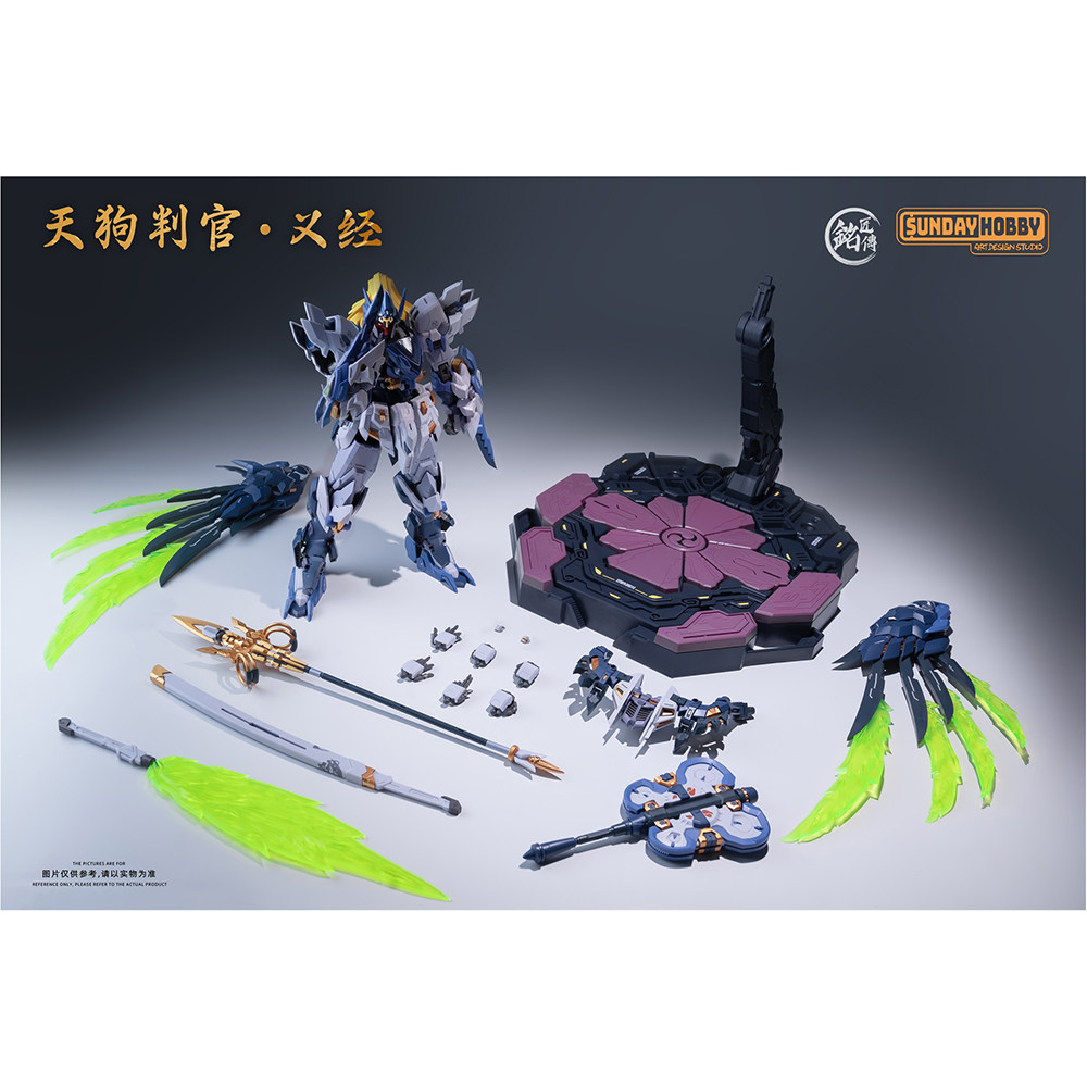 Model Kit Judge - Em Estoque MJZ STUDIO TENGU JUDGE