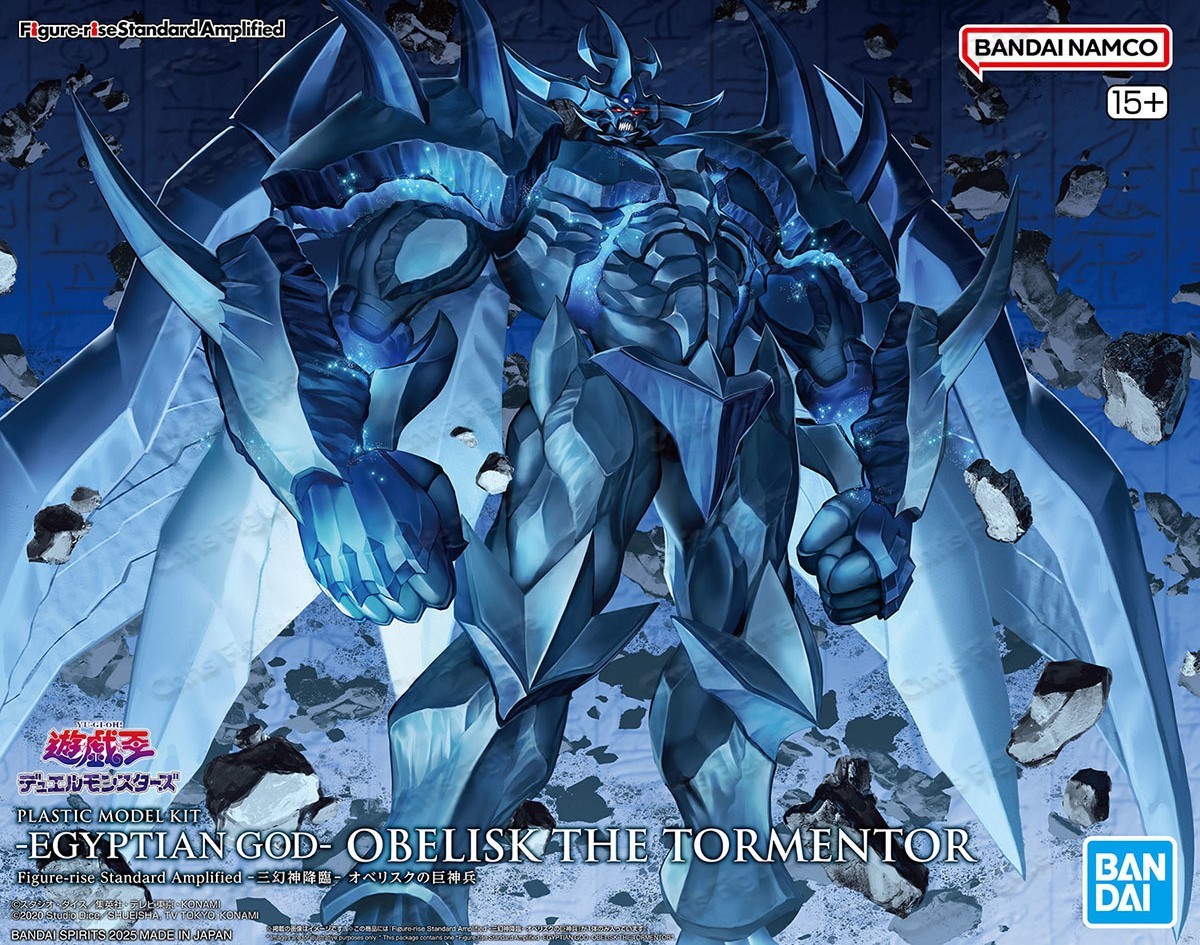 Model Kit Obelisk The Tormentor - Bandai FRS Figure-rise Standard O ÓBELISCO
