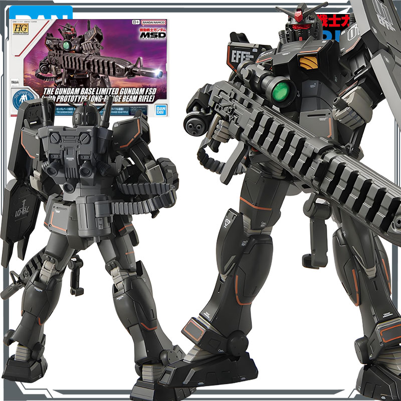 Model Kit Code Geass - Bandai kit modelo original gundam hggto