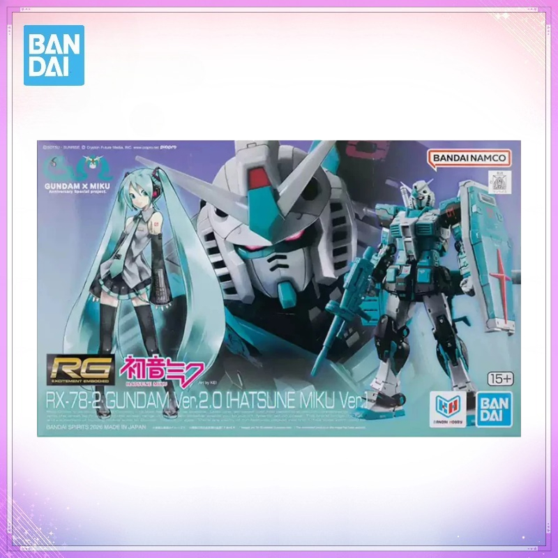 Bandai Model Gundam Rg - Bandai Original Lacrado na Caixa RG