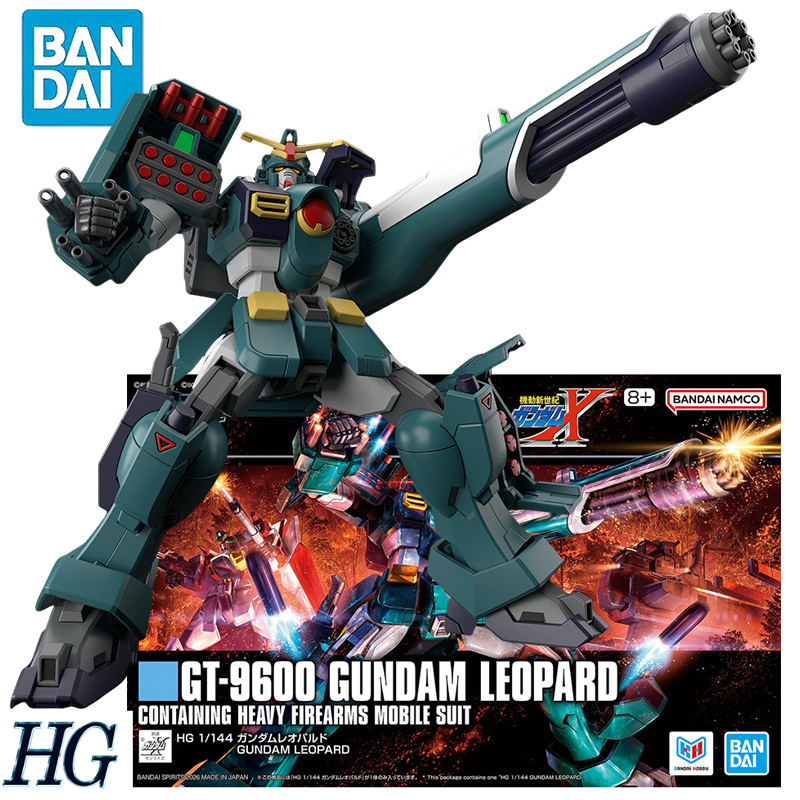 Model Kit Code Geass - Em Estoque BANDAI HG 1/144 After