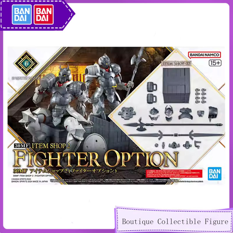 Model Kit Japan Shop - Bandai 30mf 30ml original anime item