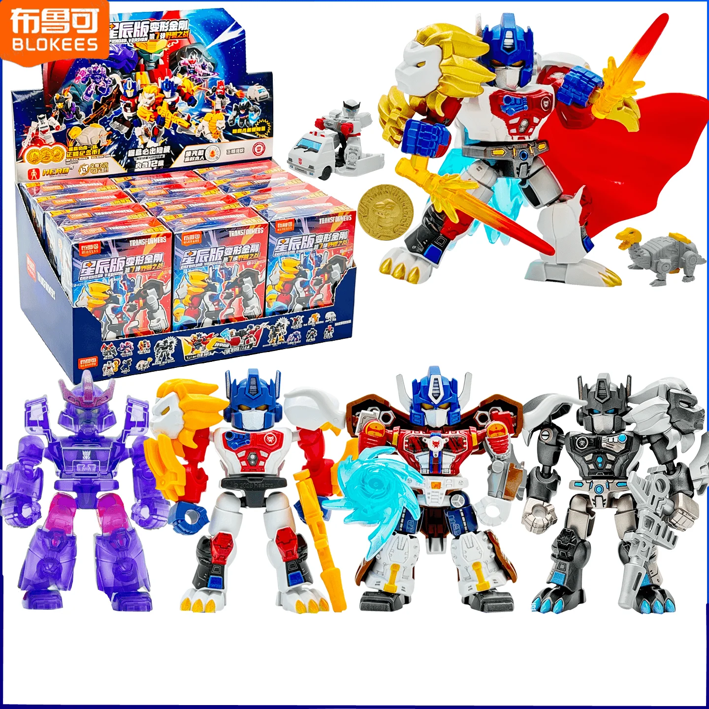 Model Kit Transformers Blokees - Hot BLOKEES Transformers Defender Versão 7