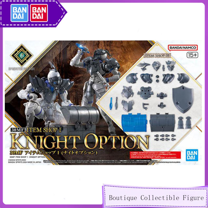 Model Kit Japan Shop - Bandai 30mf 30ml original anime item