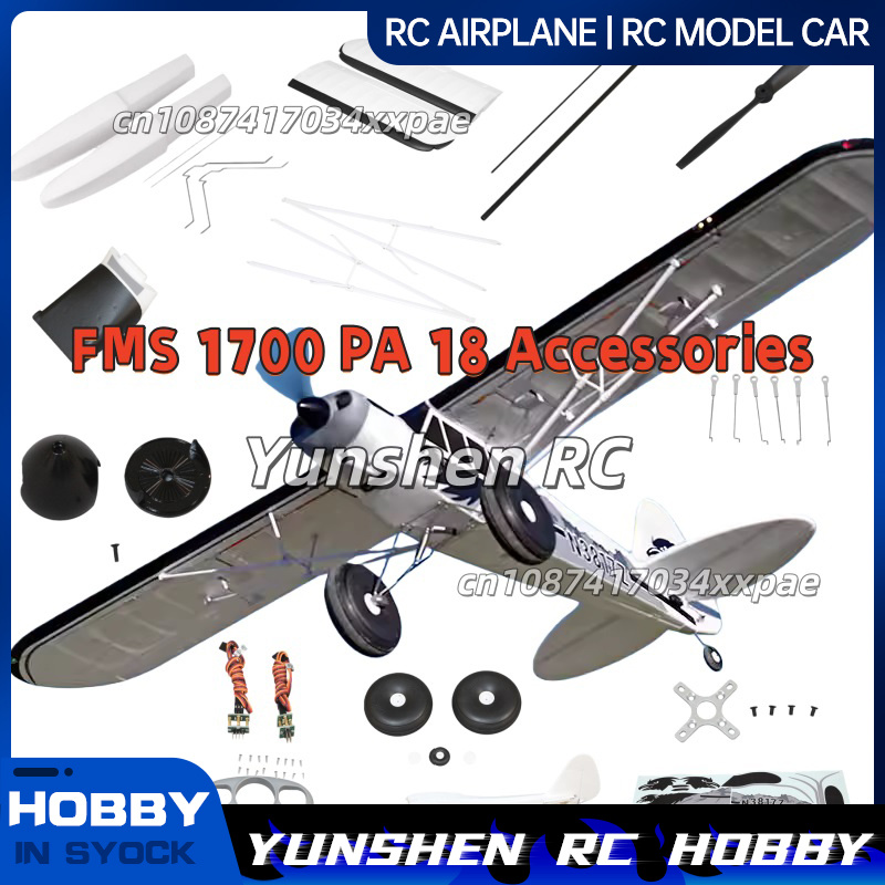Model Kit Land Rover - Adesivos decorativos para avião FMS RC,