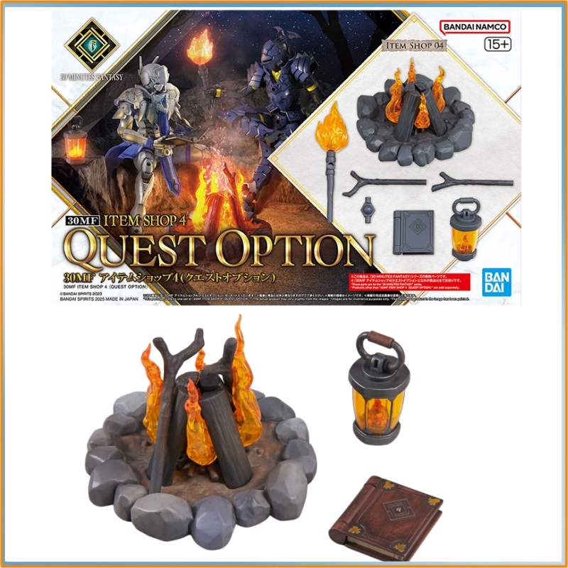 Model Kit Japan Shop - Em Estoque Bandai 30MF Item Shop