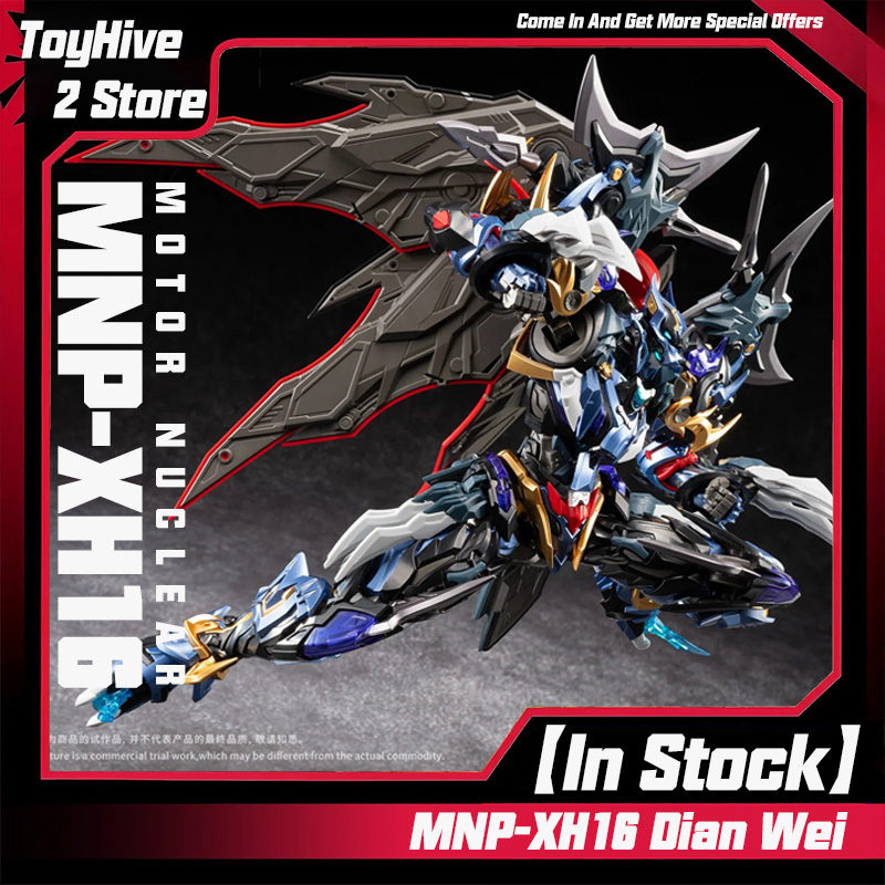 Model Kit Code Geass - 【Em Estoque】MOTOR NUCLEAR MNP-XH16 Dian Wei