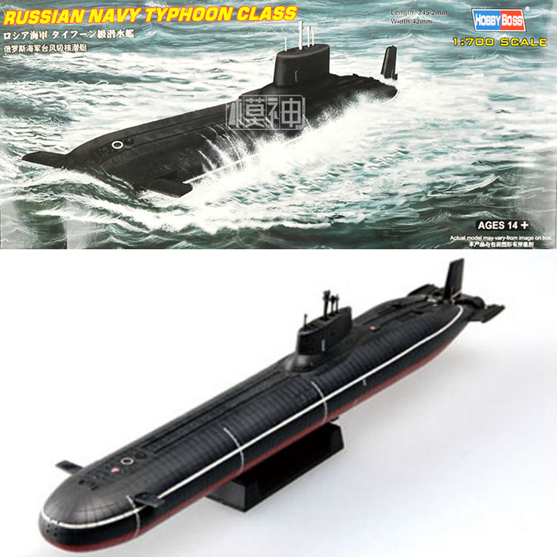 Model Kit Yacht - 1:700 Marinha Russa Classe Typhoon Submarino