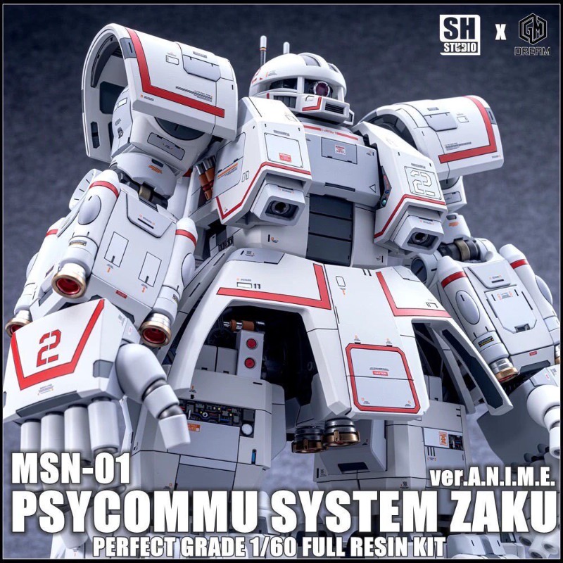 Model Kit Code Geass - SH STUDIO PG 1/60 Modelo Móvel