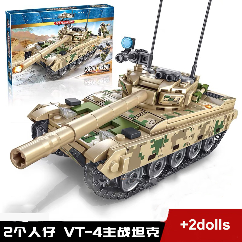 Model Kit Armored Core - Blocos de Construção de Tanques, Veículo