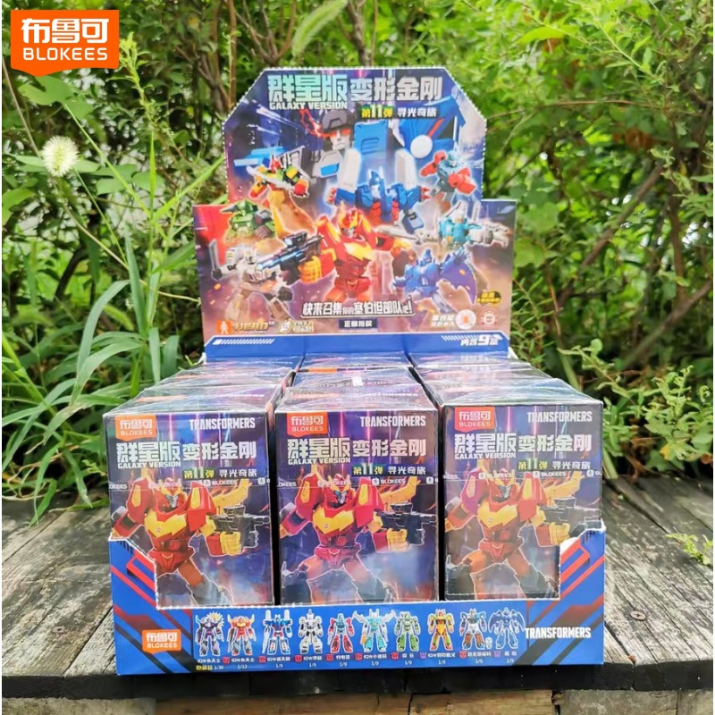 Model Kit Transformers - Em Estoque Blokees Transformers Galaxy Version