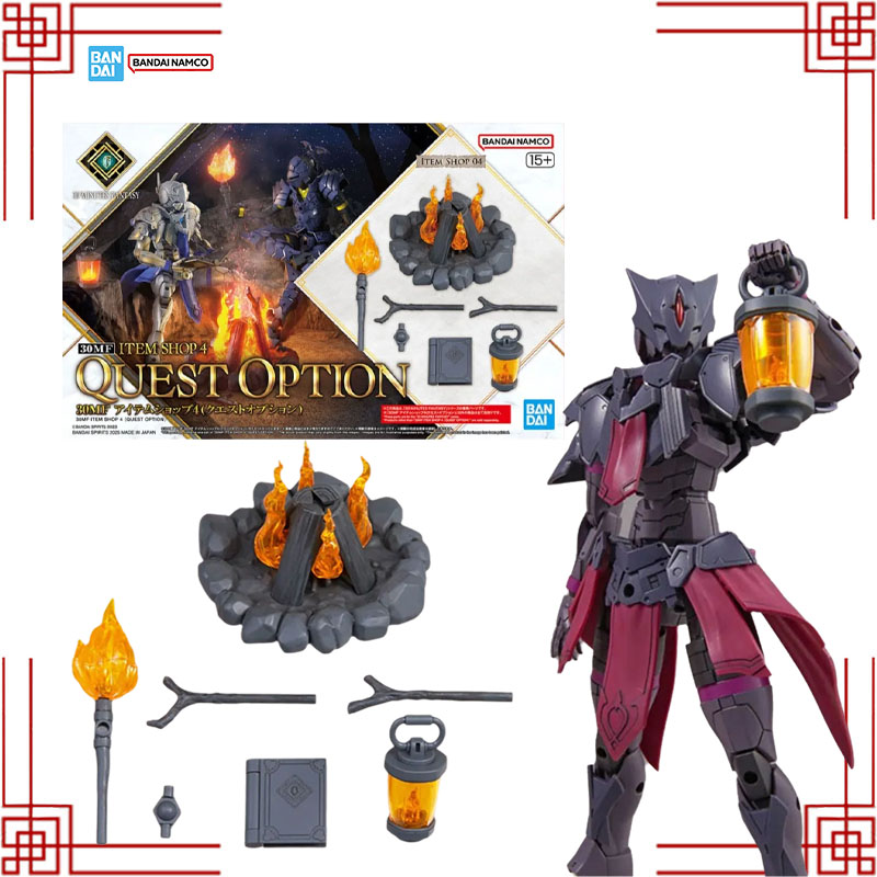 Bandai modelo kit genuíno 30mf - Model Kit Japan Shop avaliação e preço