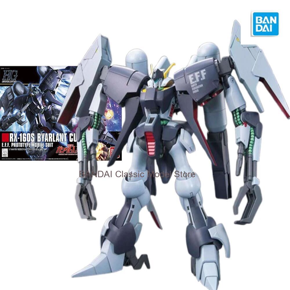 Original Bandai Gundam HGUC 14 - Model Kit Code Geass avaliação e preço