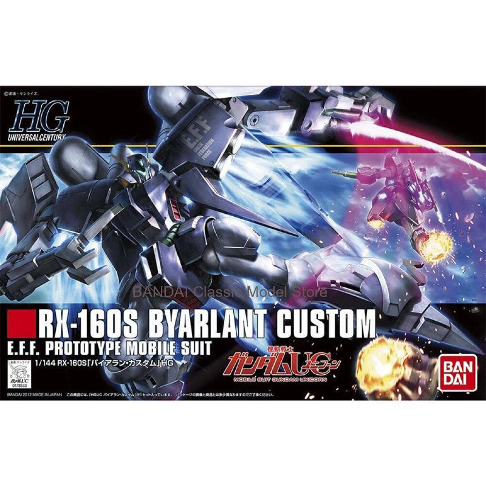 Original Bandai Gundam HGUC 14 - Model Kit Code Geass avaliação e preço