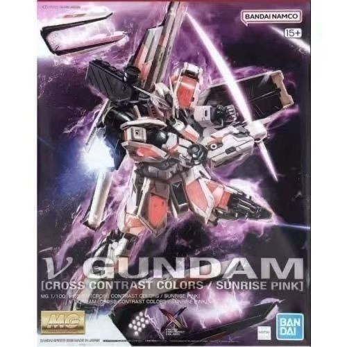 Bandai Original MG 1/100 NU V  - Model Kit Armored Core avaliação e preço