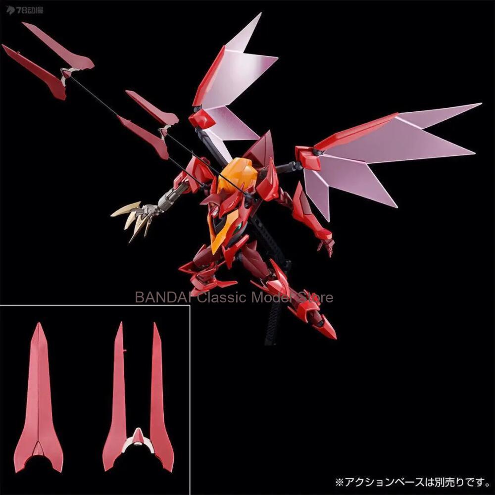 Bandai PB HG Escala 1/35 Guren - Model Kit Code Geass avaliação e preço