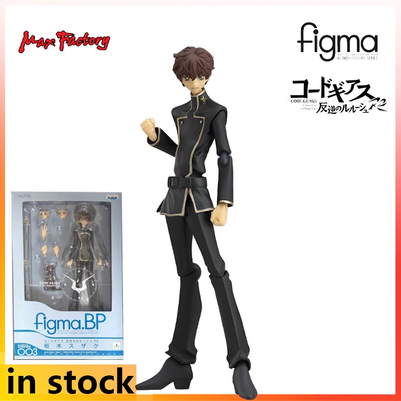 Max fábrica produz figma produ - Model Kit Code Geass avaliação e preço