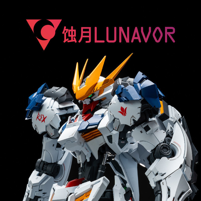 MG 1/100 Fenrir Wolf King Kit  - Model Kit Water Decal avaliação e preço