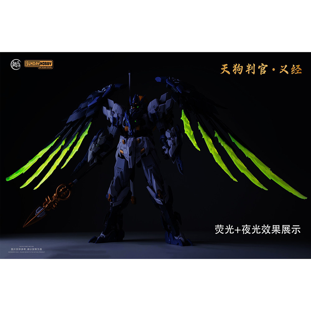 Em Estoque MJZ STUDIO TENGU JU - Model Kit Judge avaliação e preço
