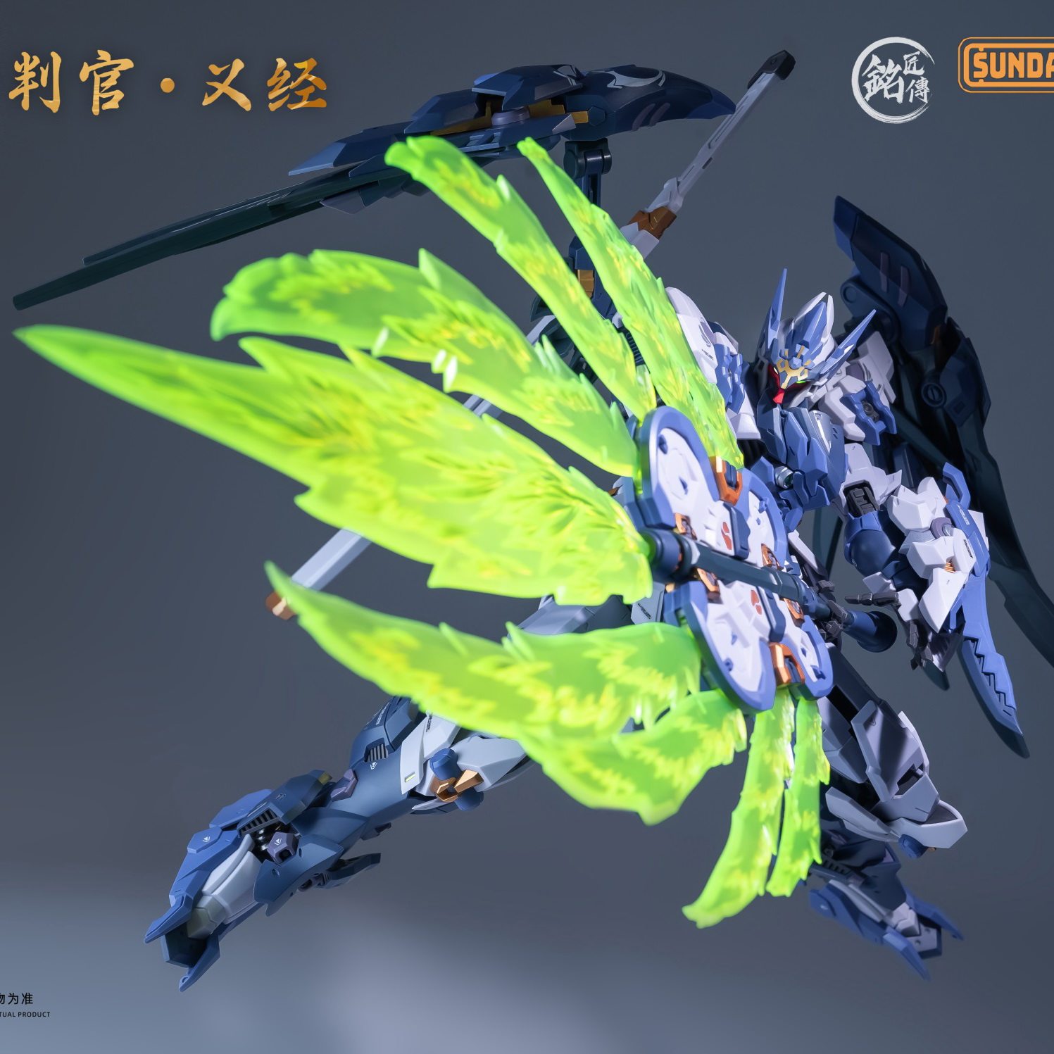 Em Estoque MJZ STUDIO TENGU JU - Model Kit Judge avaliação e preço