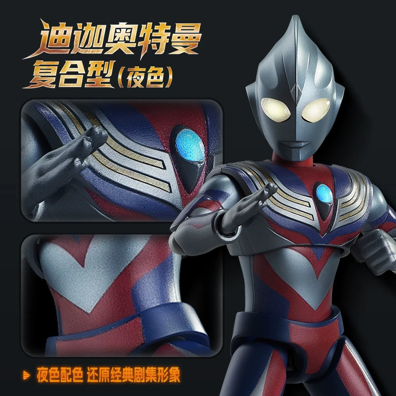 Blokees Ultraman Gatanothor: B - Model Kit Transformers avaliação e preço