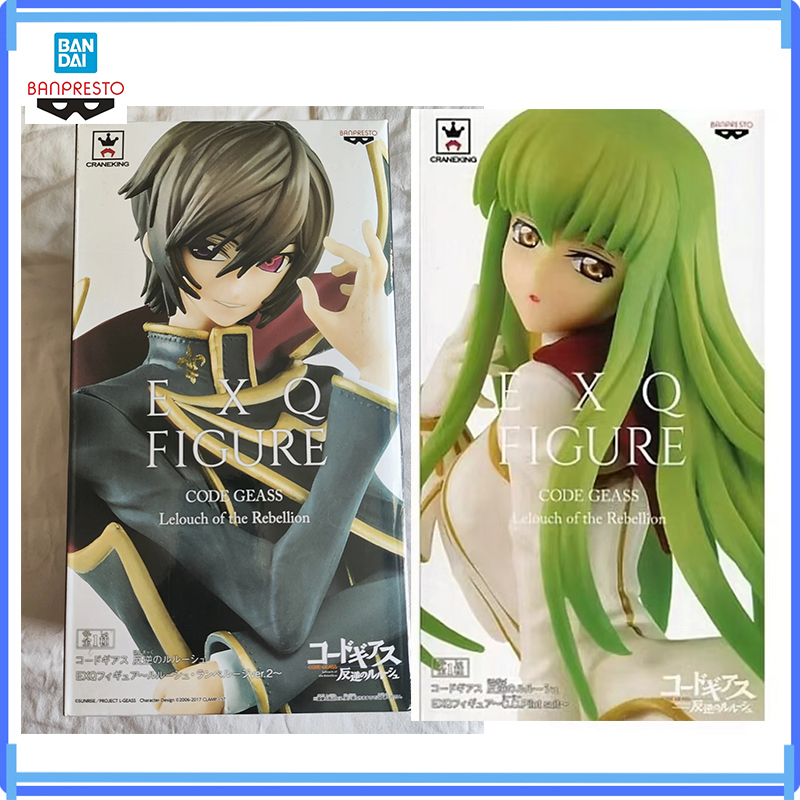 Em Estoque Bandai Original Exq - Model Kit Code Geass avaliação e preço