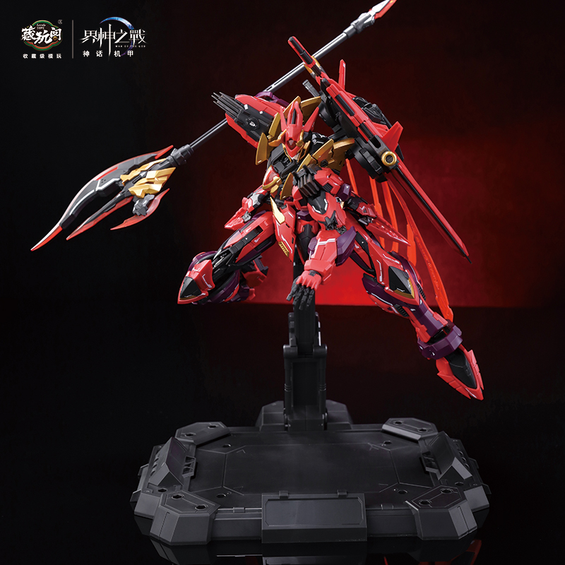 NOVO CANGTOYS Kit de Montagem  - Model Kit Susanoo avaliação e preço