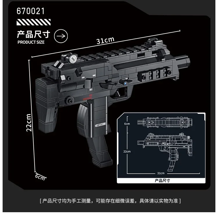 Revólver Pistola Building Bloc - Model Kit Revolver avaliação e preço