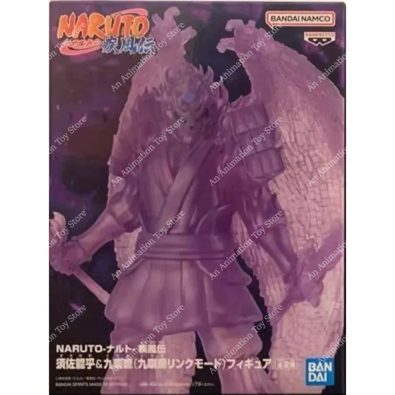 Coleção de Figuras de Animação - Model Kit Susanoo avaliação e preço