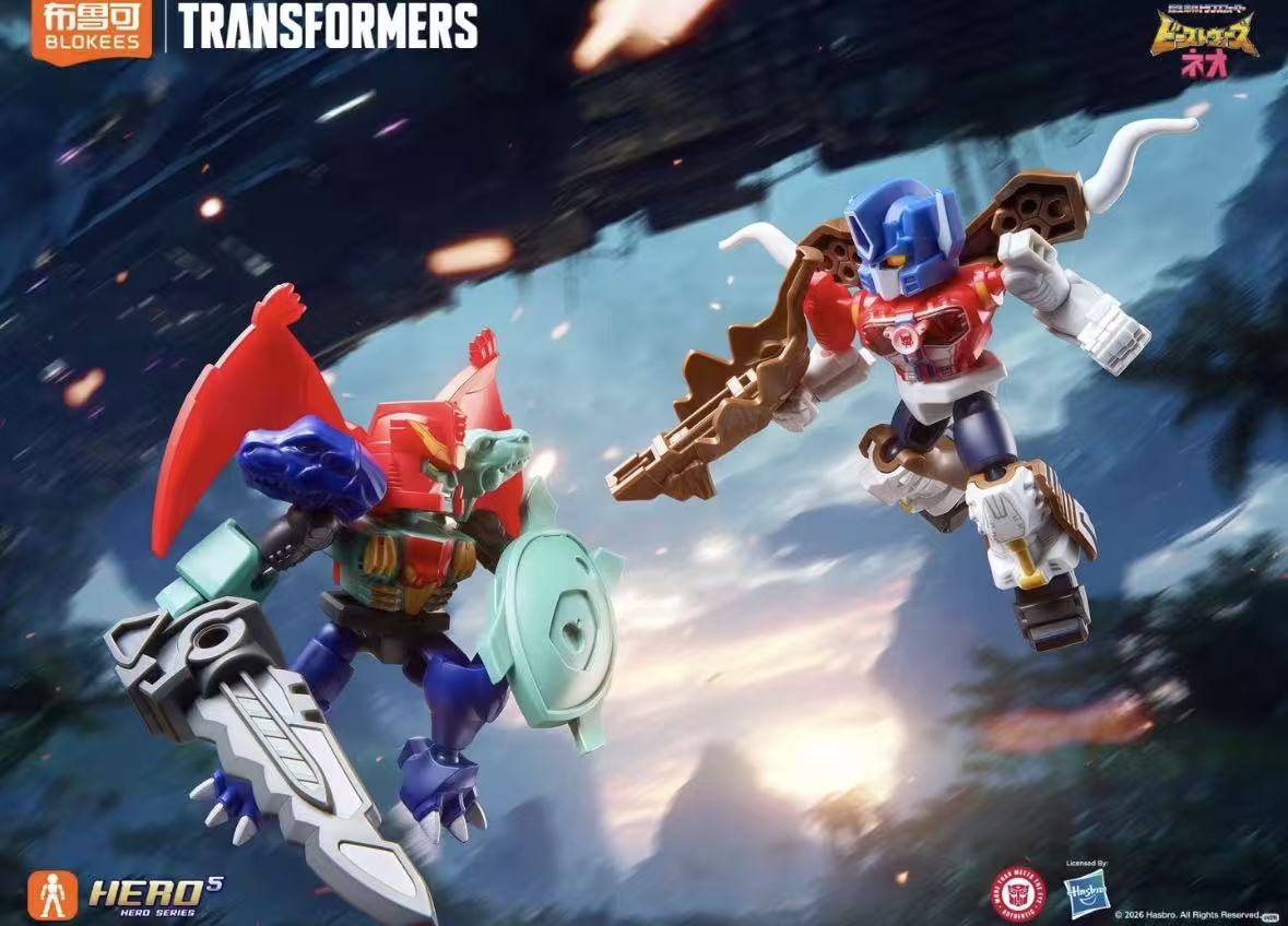 Em Estoque Blokees Transformer - Model Kit Transformers Blokees avaliação e preço