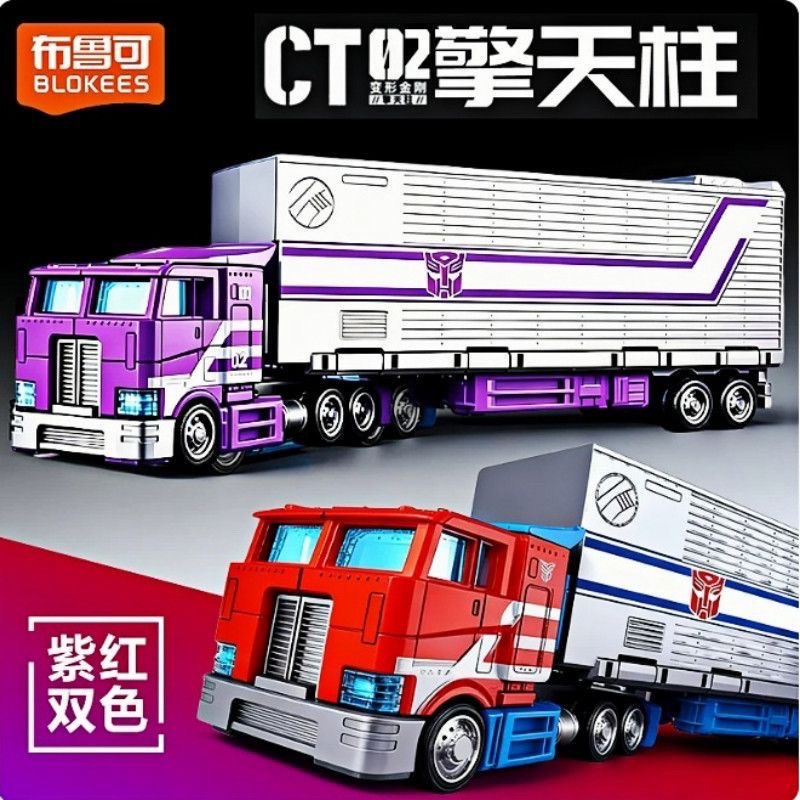 Blokees CT02 Transformers Opti - Model Kit Transformers Blokees avaliação e preço