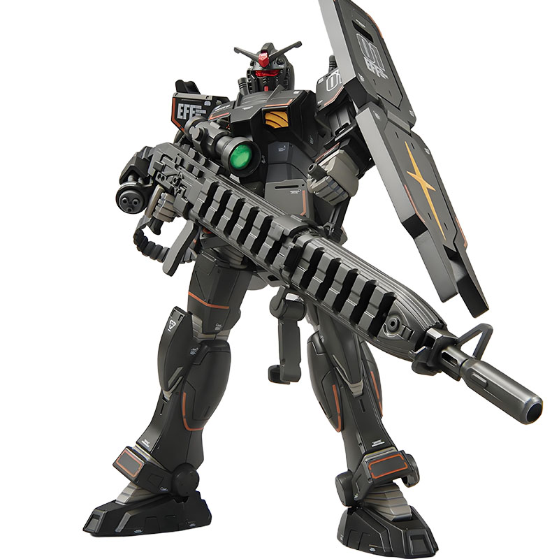 Bandai kit modelo original gun - Model Kit Code Geass avaliação e preço
