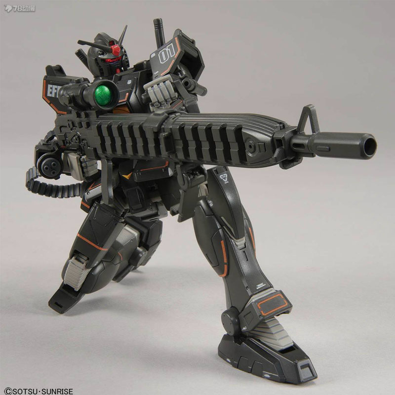 Bandai kit modelo original gun - Model Kit Code Geass avaliação e preço