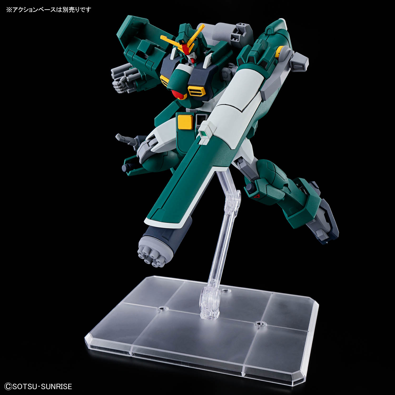 Em Estoque BANDAI HG 1/144 Aft - Model Kit Code Geass avaliação e preço
