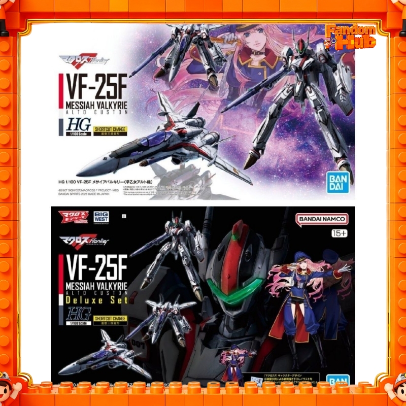 Bandai Hg 1/100 Macross Fronti - Model Kit Valkyrie avaliação e preço