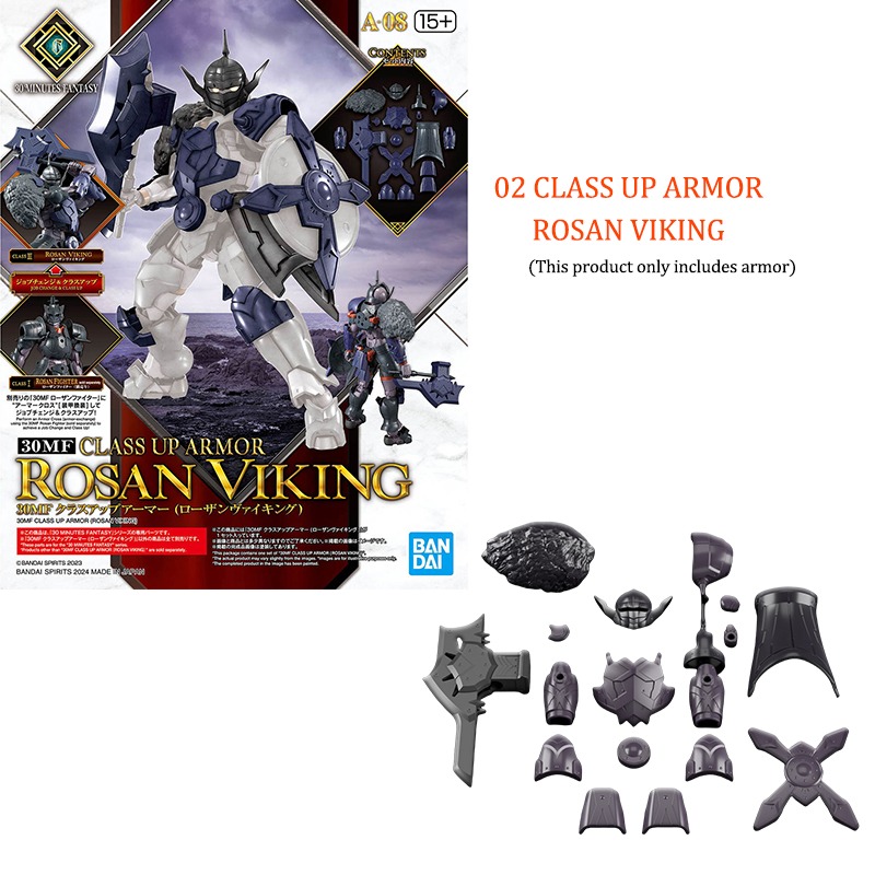 Original Bandai 30MF Rosan Fig - Model Kit Japan Shop avaliação e preço