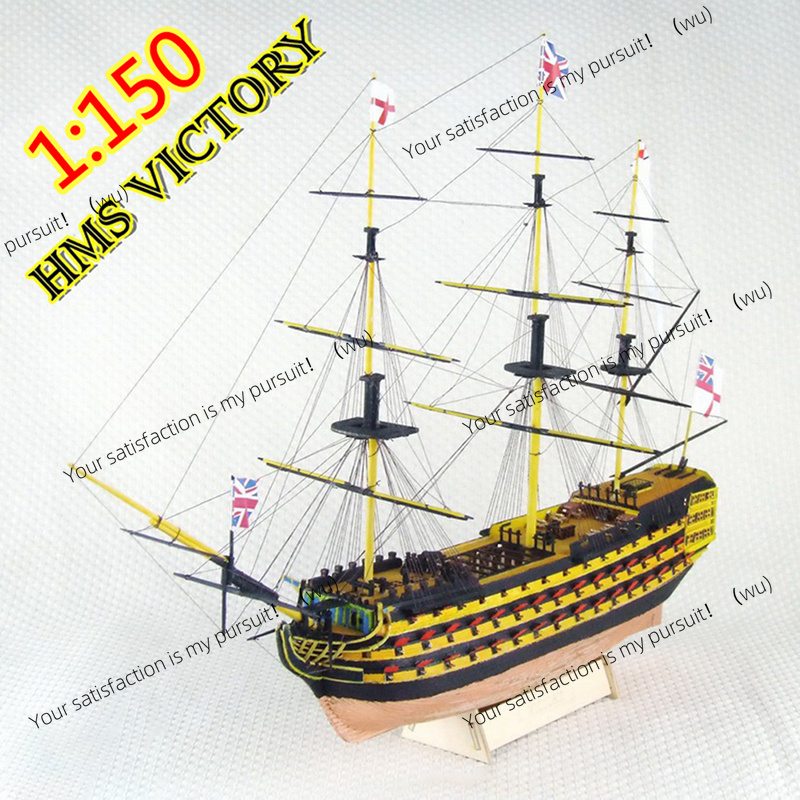1 Conjunto de Kit de Modelo de - Model Kit Hms Victory avaliação e preço