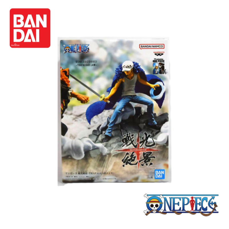 Bandai uma peça em estoque tra - Model Kit Judge avaliação e preço
