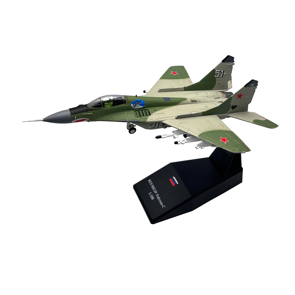 Modelo de Avião de Coleção em  - Model Kit Plane avaliação e preço