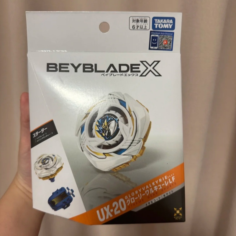 Genuine X Ux-20 Glory Valkyrie - Model Kit Valkyrie avaliação e preço