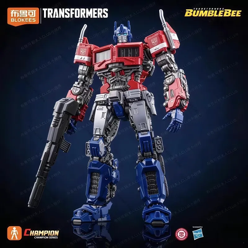 Em Estoque: Bonecos de Ação Or - Model Kit Transformers Blokees avaliação e preço