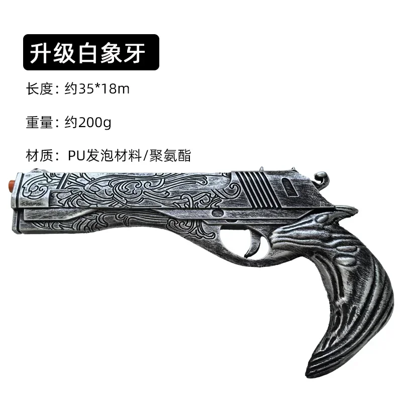 1:1 Cosplay DMC Dante Gun Vers - Model Kit Revolver avaliação e preço