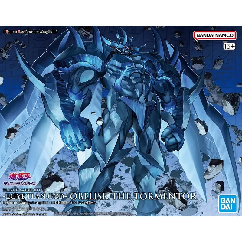 Figura de Ação Bandai Figure-r - Model Kit Obelisk The Tormentor avaliação e preço