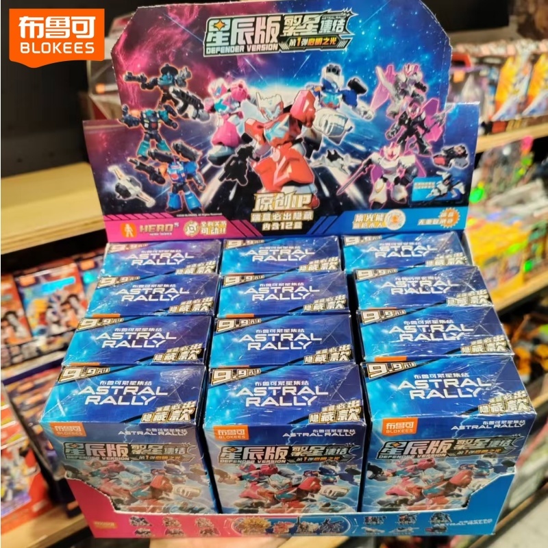 Novo Blokees Original Astral R - Model Kit Transformers Blokees avaliação e preço