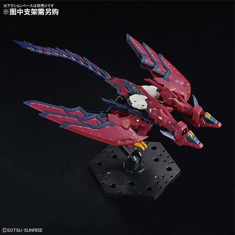 Bandai Modelo Montado RG 38 1/ - Bandai Model Gundam Rg avaliação e preço