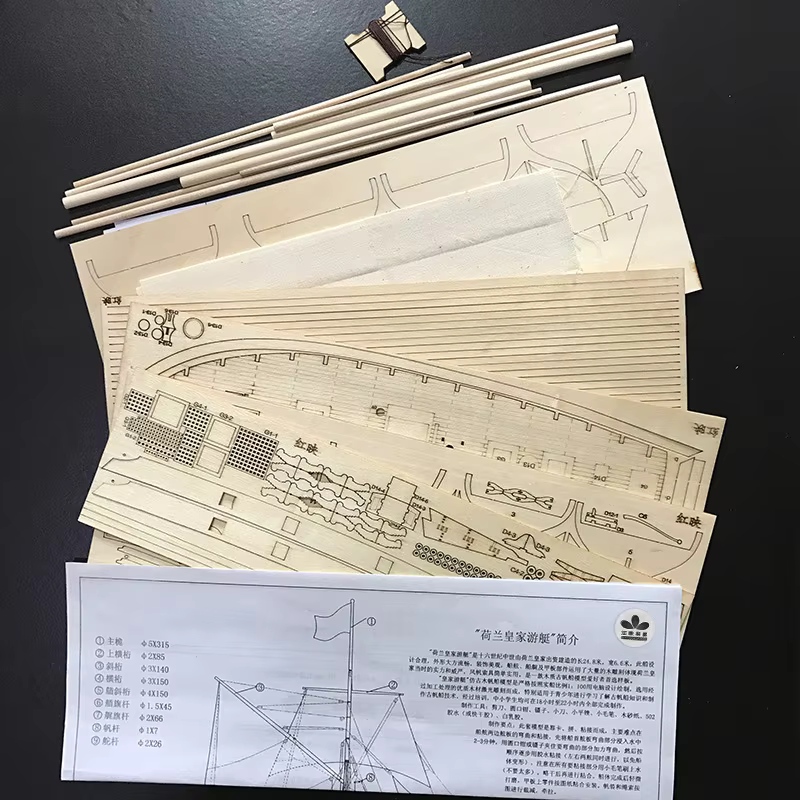 Kits de modelo de montagem de  - Model Kit Yacht avaliação e preço