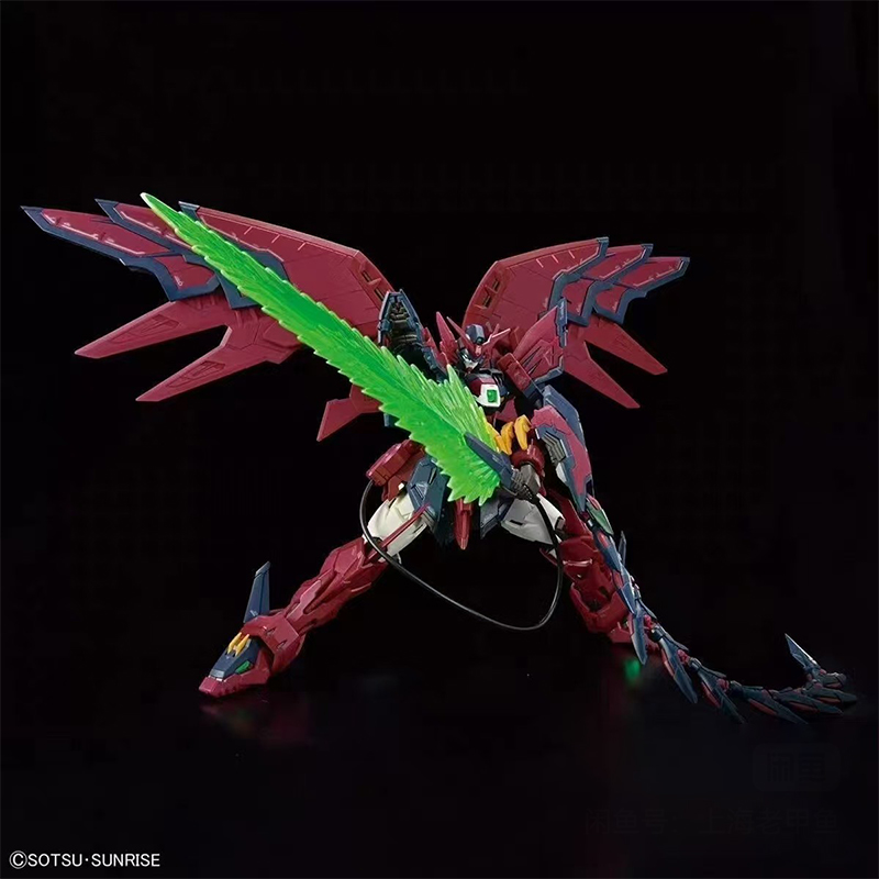 Em Estoque: Boneco de Ação Ban - Bandai Model Gundam Rg avaliação e preço
