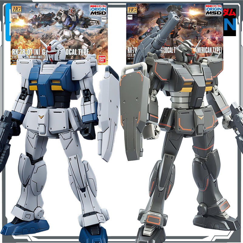 Bandai KIT DE MODELO Original  - Model Kit Code Geass avaliação e preço
