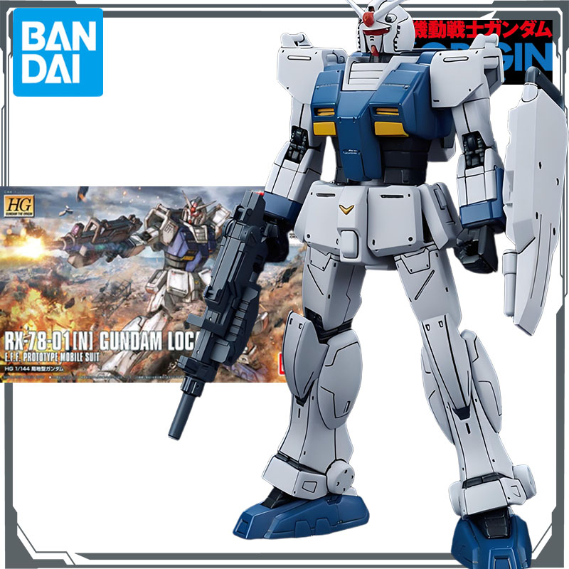 Bandai KIT DE MODELO Original  - Model Kit Code Geass avaliação e preço