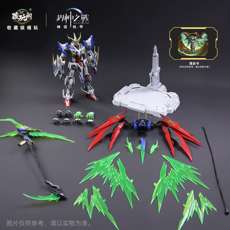 NOVO CANGTOYS Odin Kit de Mont - Model Kit Susanoo avaliação e preço